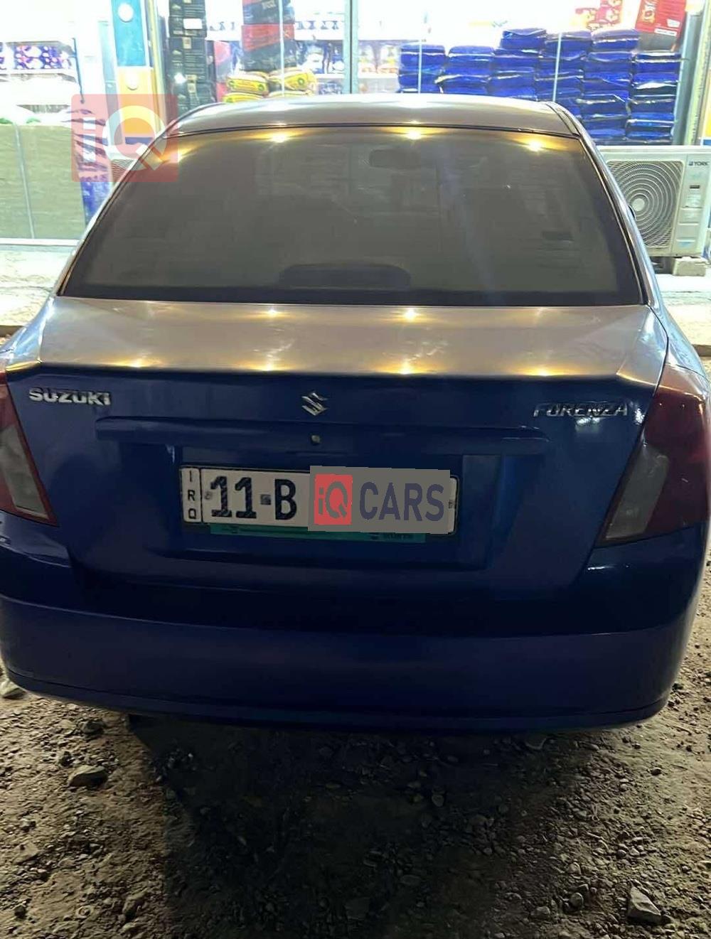 شيفروليه اوبترا